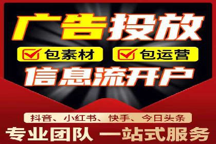 百度推广返点攻略：实战案例分享